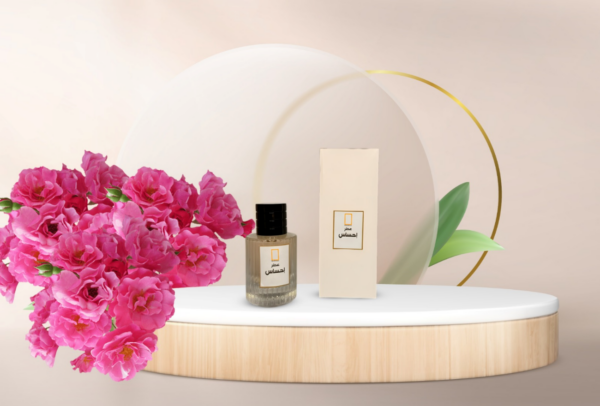 عطر احساس